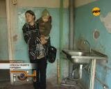 Ужасы нашего городка