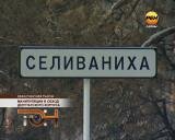 Манипуляции в обход депутатского корпуса