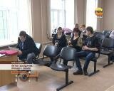 Пятое заседание - процесс пошёл