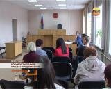 Восьмое заседание - процесс продолжается