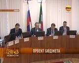 Проект бюджета