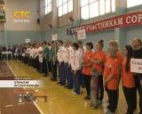 Открытие XII спартакиады