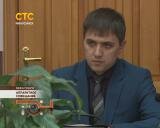 Аппаратное совещание