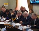 Инвестиции в регион