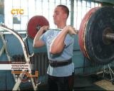 Черногорские рекордсмены