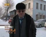 Суд над чиновником
