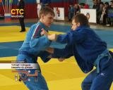 Турнир городов Сибири по дзюдо