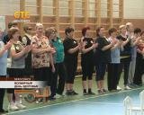 Всемирный день здоровья
