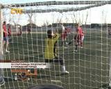 XII Спартакиада предприятий и учреждений