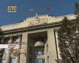 Кадровая ротация
