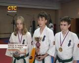 Победа на Первенстве России по каратэ