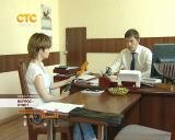 Вопрос - ответ