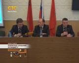 Публичные cлушания по бюджету