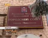 XXII сессия - конкретный результат