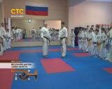 Весенняя школа «Будо каратэ»