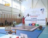 Спортивные достижения