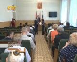 Официальный приём