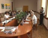 Официально стартует конкурс на главу