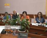 В Минусинске определяют кандидатов на главу