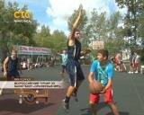 Всероссийский турнир по баскетболу «Оранжевый мяч»