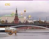Депутаты заявили в Москву