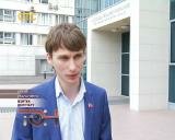 Взятка депутату