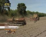 Помощь сельхозпроизводителям