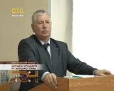 Запущена процедура по удалению главы