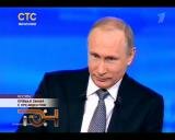 Прямая линия с Президентом