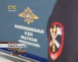 20 лет за 20 граммов синтетики