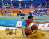 Решение с привкусом политики