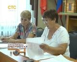 Зарегистрированы первые кандидаты в ЗС