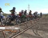 Чемпионат Красноярского края по мотокроссу