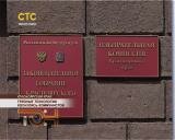 Грязные технологии коснулись коммунистов