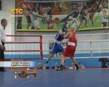 Турнир по боксу памяти А.Кекина