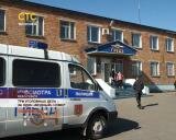 Номерок для депутата