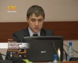 Предновогодняя оптимизация по инициативе главы