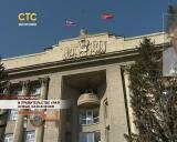 В Правительстве края новые назначения