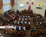 Краевой бюджет принят