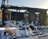 Пожар со смертельным исходом