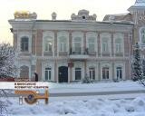 В Минусинске формируют избирком