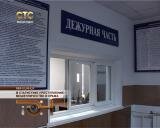 В статистике преступлений – мошенничество и кража