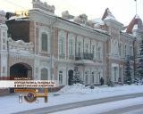 Определились кандидаты в Минусинский избирком