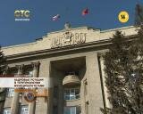 Кадровые ротации в теруправлении муниципалитетами