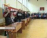 Спартакиада МЧС
