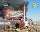 Пожарная статистика