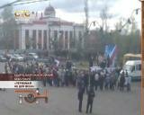 «Первомай не для всех»
