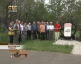 Возрождение традиций