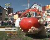 День защиты детей