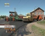Сезон ремонта в полном разгаре